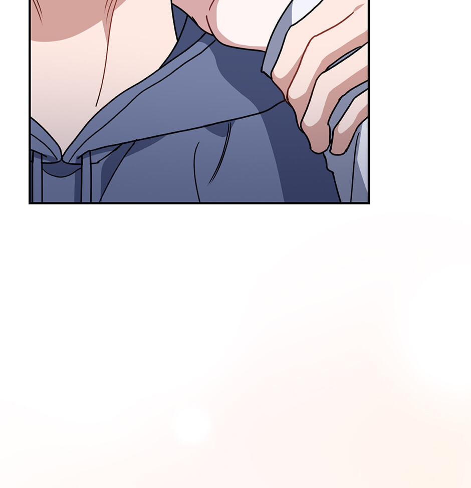 Love Interest Zone Chapter 63 page 62 - 