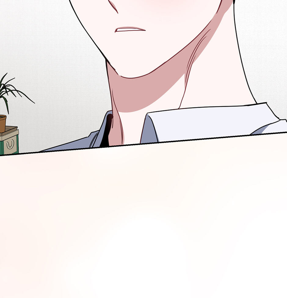Love Interest Zone Chapter 63 page 66 - 