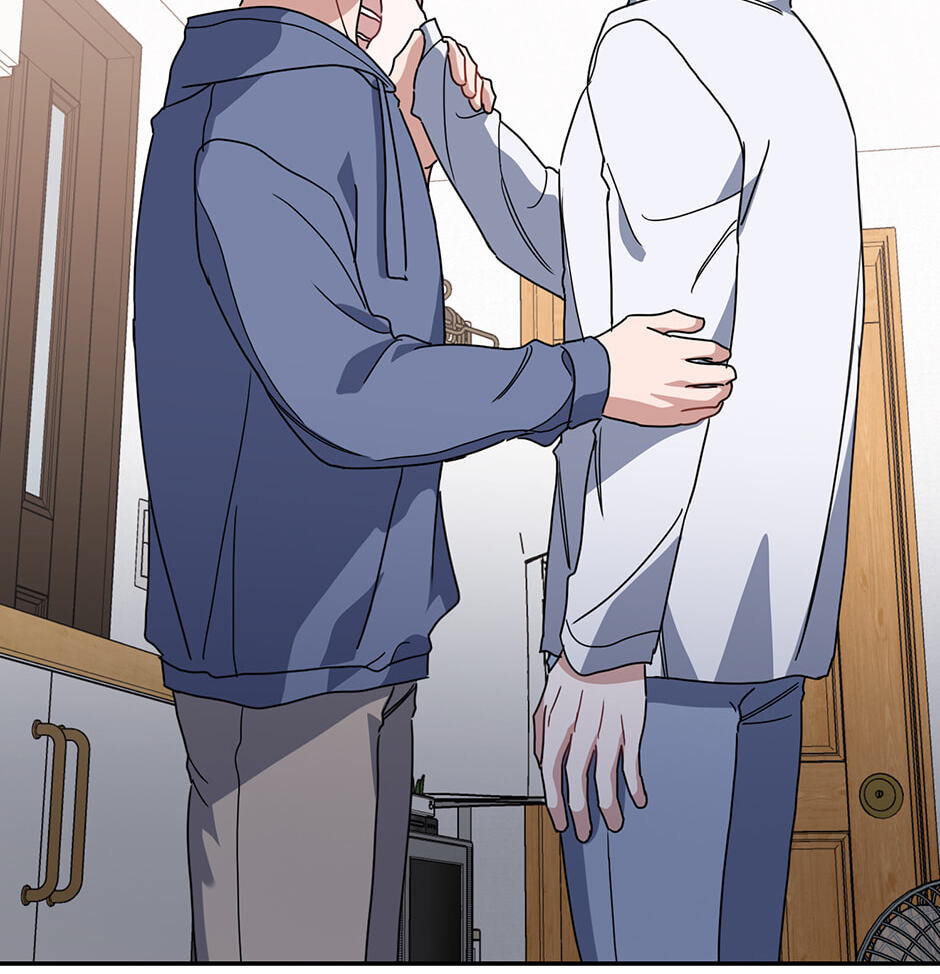 Love Interest Zone Chapter 63 page 68 - 