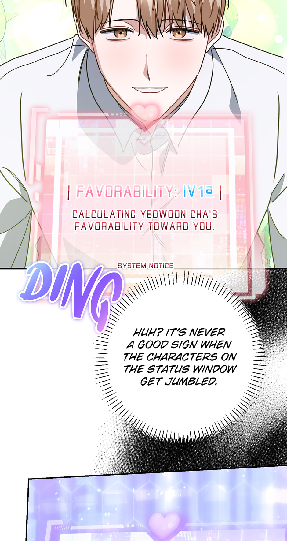 Love Interest Zone Chapter 63 page 97 - 