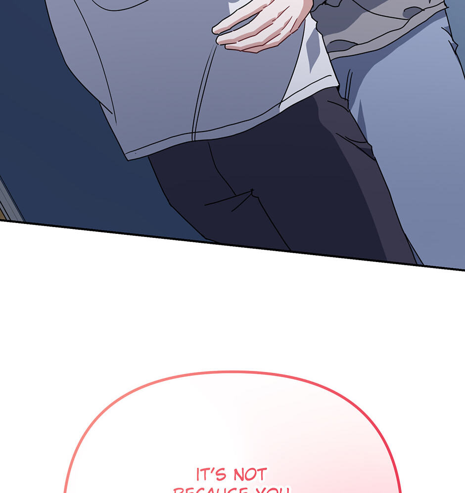Love Interest Zone Chapter 64 page 108 - 