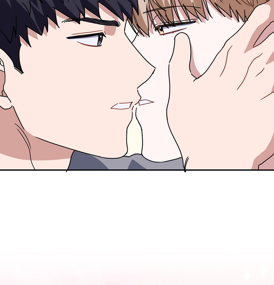 Love Interest Zone Chapter 64 page 114 - 
