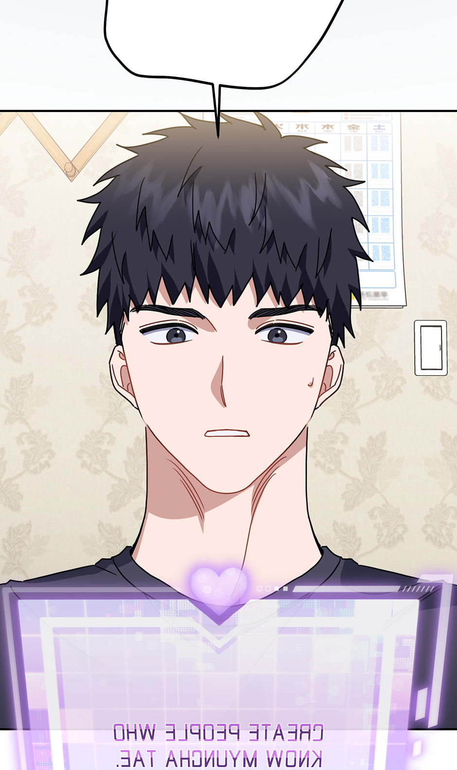 Love Interest Zone Chapter 64 page 123 - 