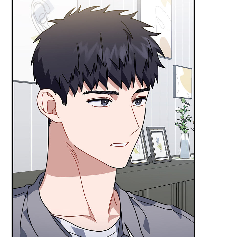 Love Interest Zone Chapter 64 page 17 - 