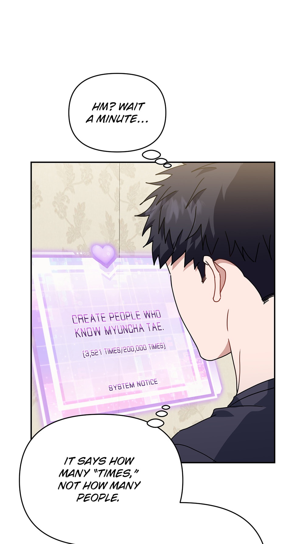 Love Interest Zone Chapter 64 page 7 - 