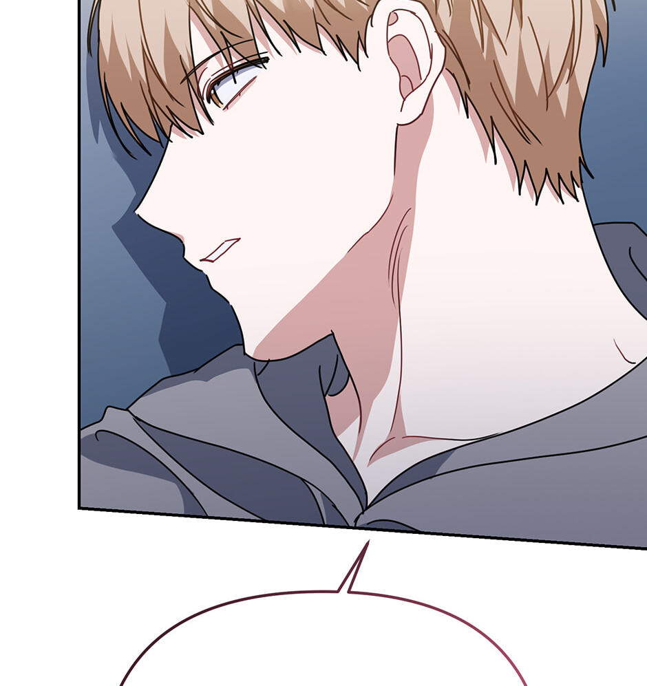 Love Interest Zone Chapter 64 page 100 - 