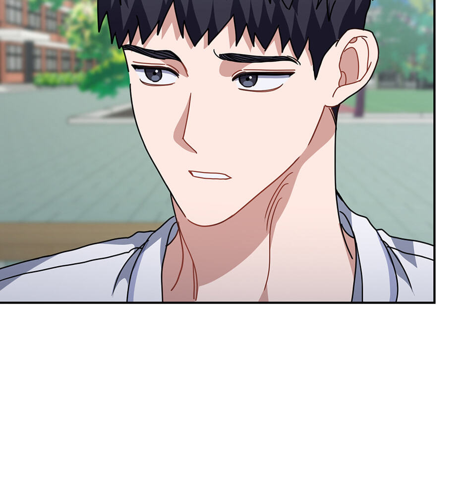 Love Interest Zone Chapter 65 page 101 - 