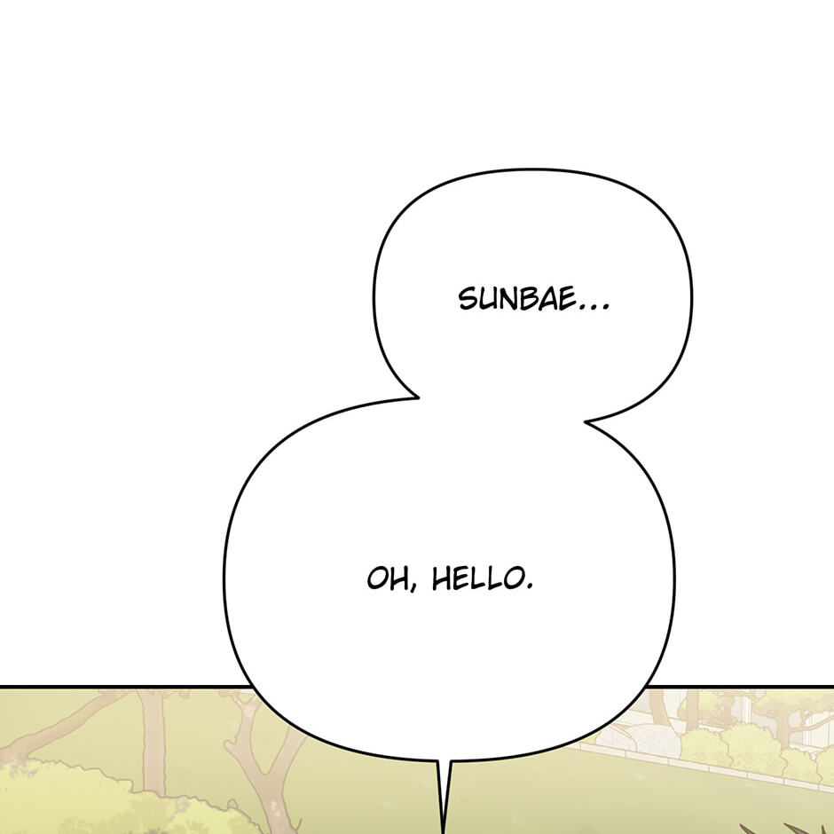 Love Interest Zone Chapter 65 page 114 - 
