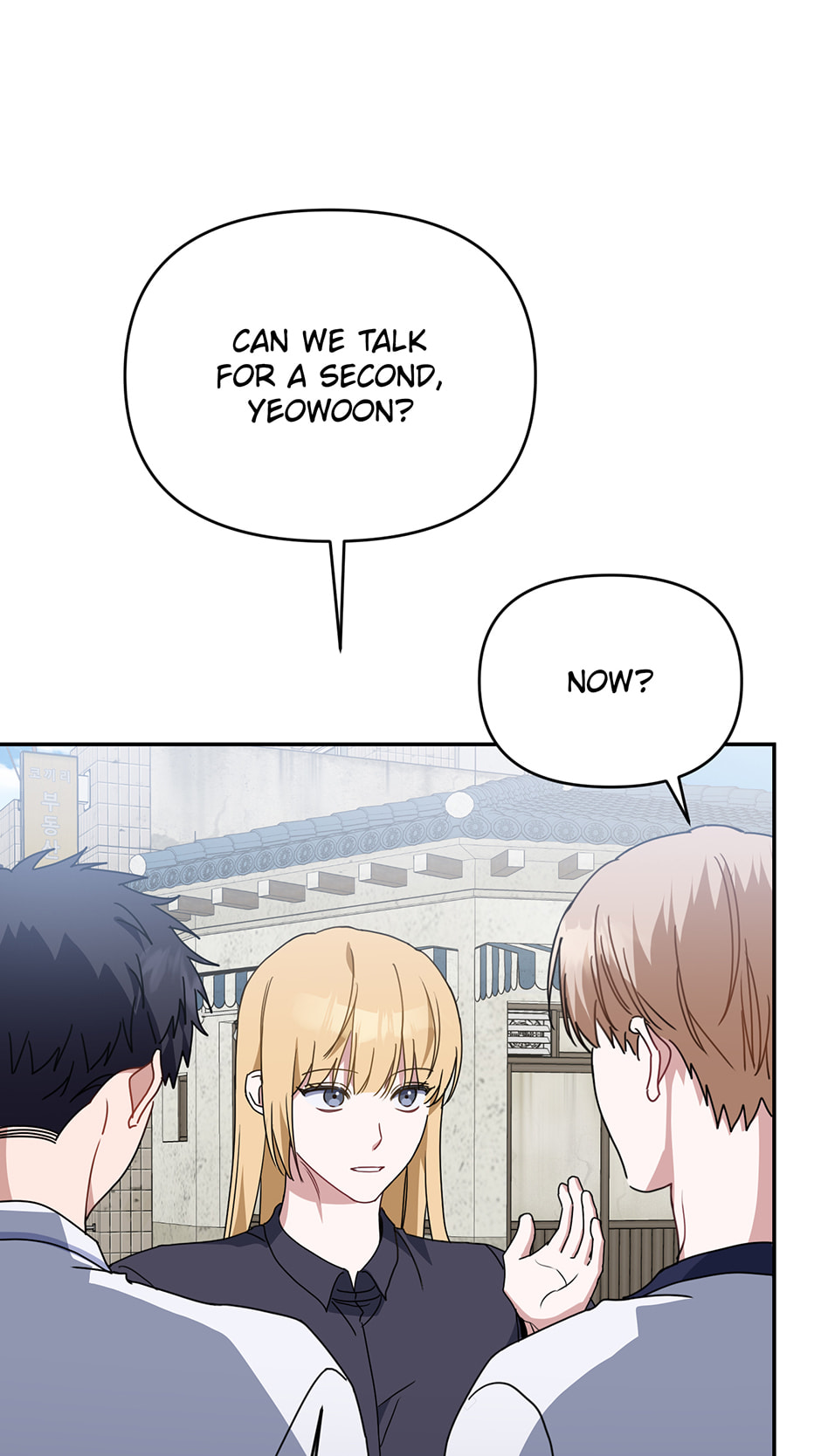 Love Interest Zone Chapter 65 page 122 - 