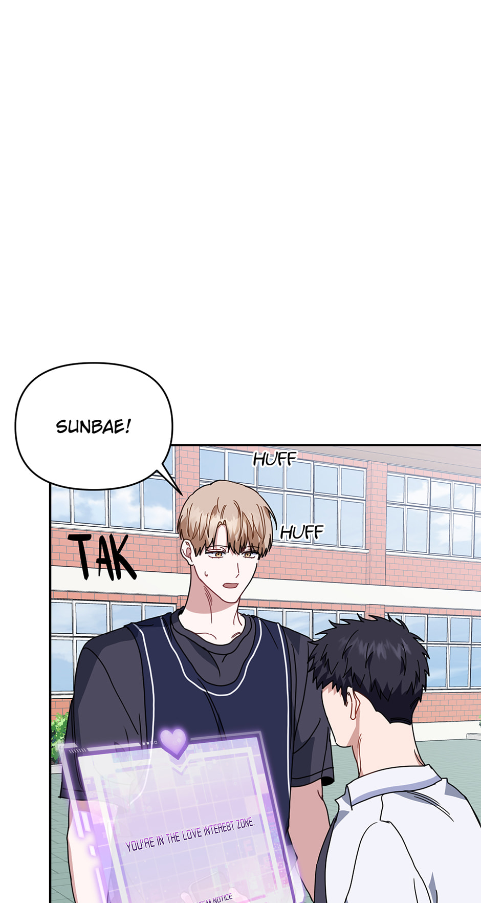 Love Interest Zone Chapter 65 page 73 - 
