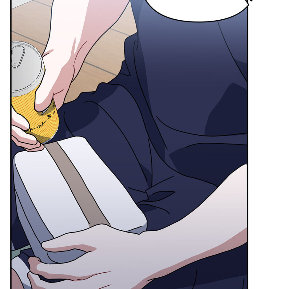 Love Interest Zone Chapter 65 page 79 - 