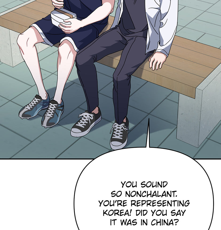 Love Interest Zone Chapter 65 page 97 - 