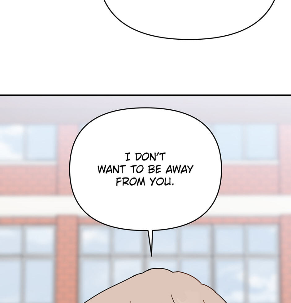 Love Interest Zone Chapter 65 page 98 - 