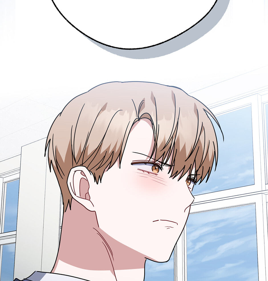 Love Interest Zone Chapter 66 page 105 - 