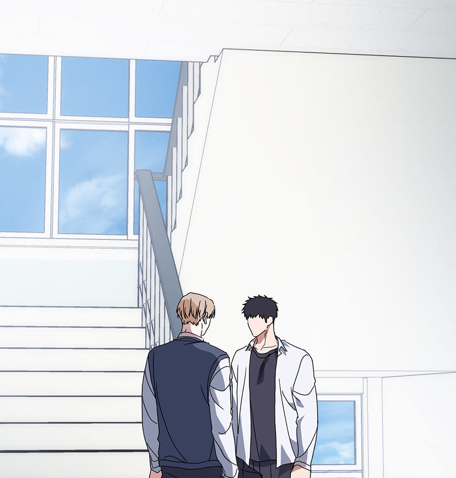 Love Interest Zone Chapter 66 page 109 - 