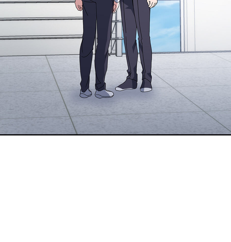 Love Interest Zone Chapter 66 page 110 - 