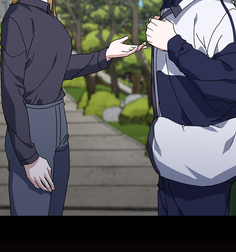 Love Interest Zone Chapter 66 page 12 - 