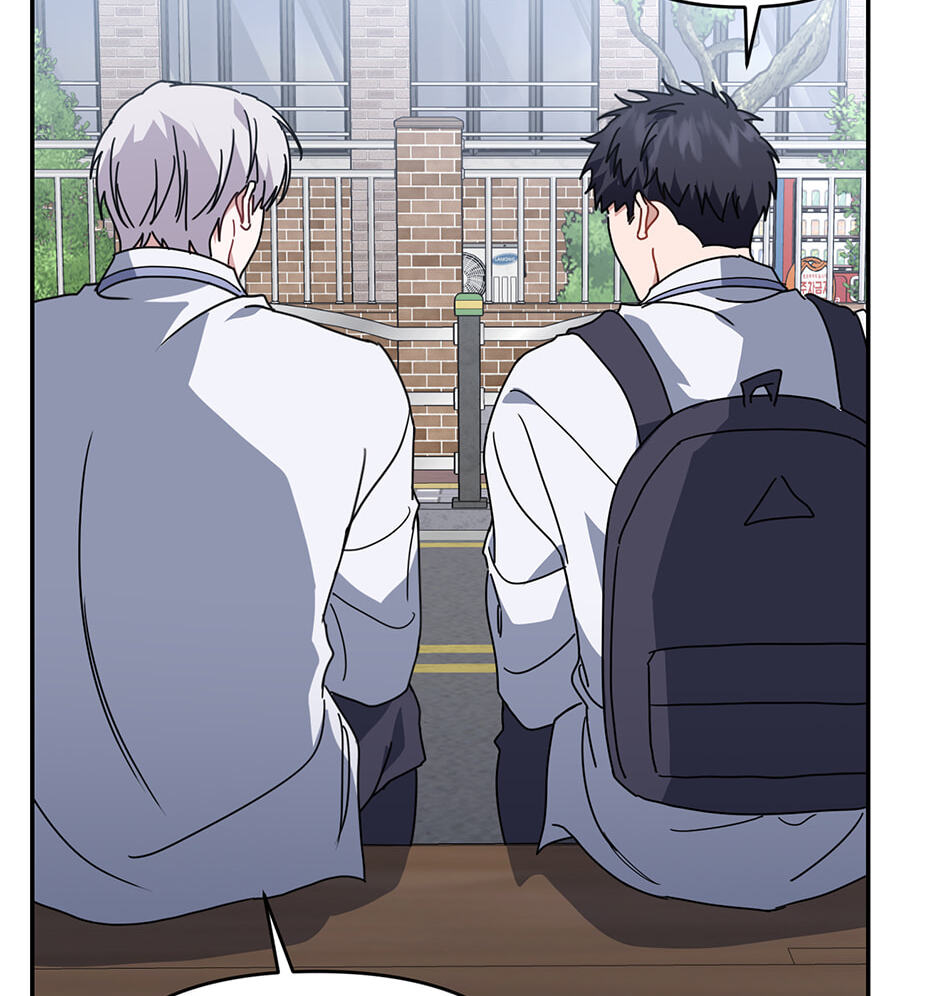 Love Interest Zone Chapter 66 page 21 - 
