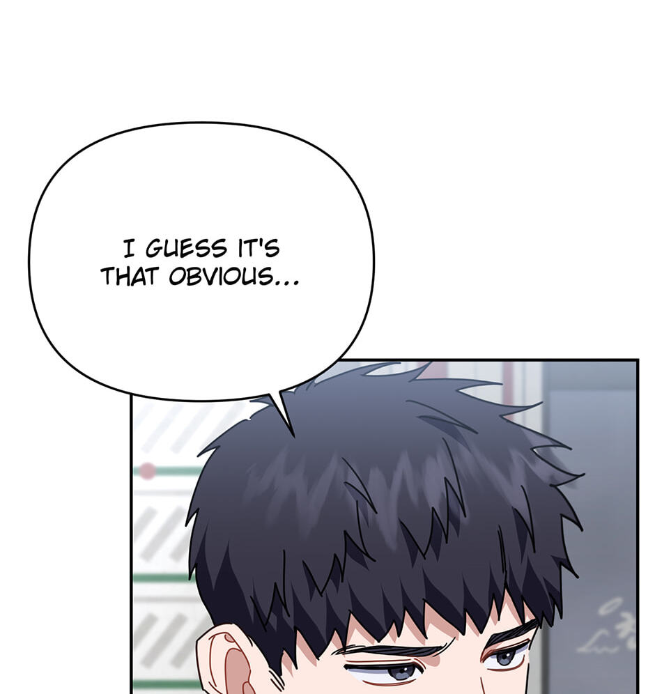 Love Interest Zone Chapter 66 page 23 - 