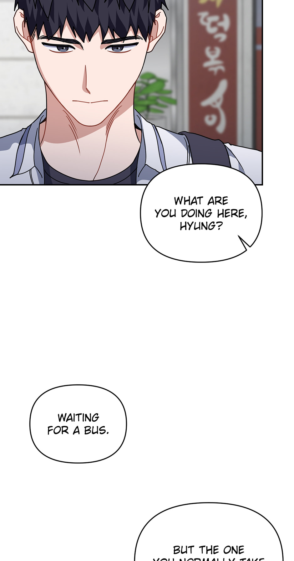 Love Interest Zone Chapter 66 page 4 - 