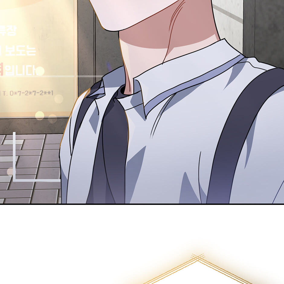Love Interest Zone Chapter 66 page 39 - 