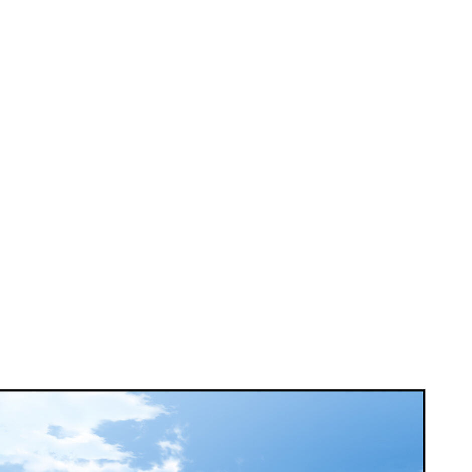 Love Interest Zone Chapter 66 page 60 - 