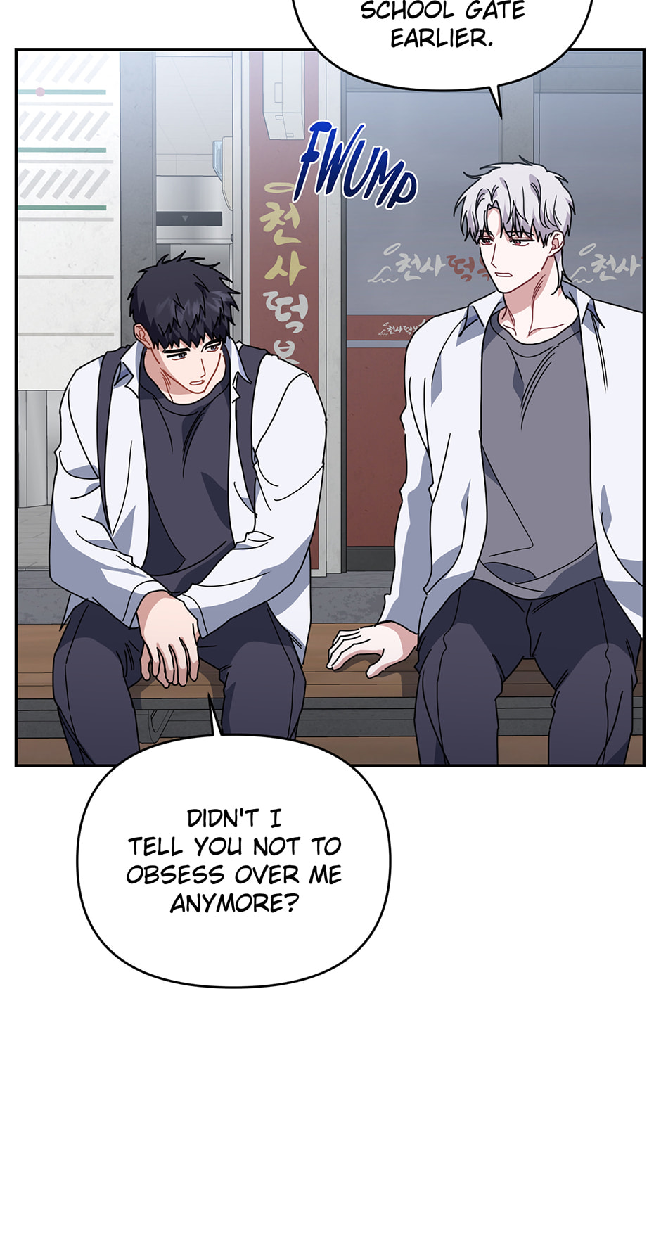 Love Interest Zone Chapter 66 page 7 - 