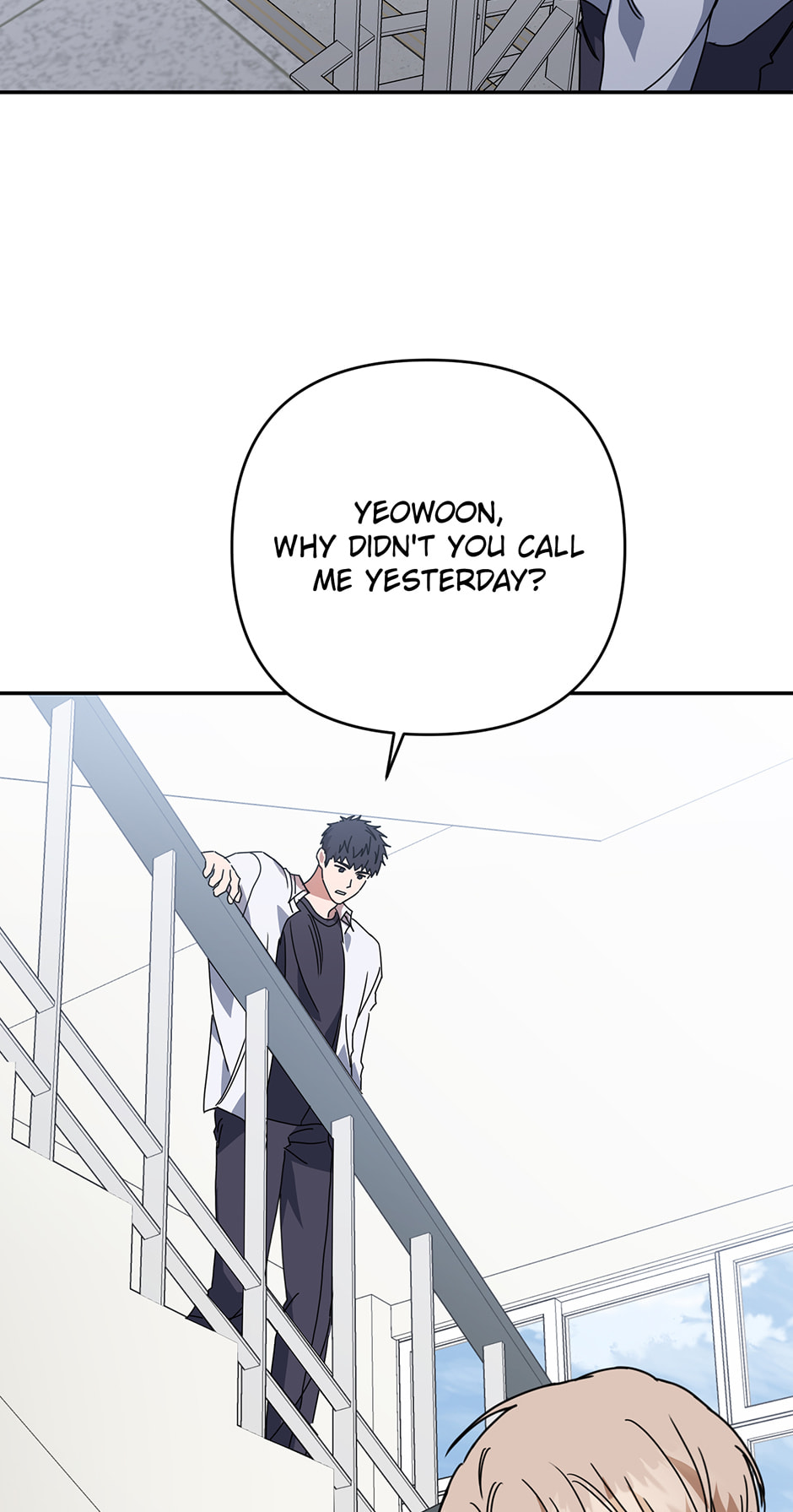 Love Interest Zone Chapter 66 page 75 - 