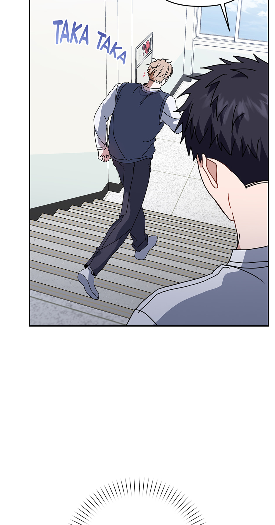 Love Interest Zone Chapter 66 page 77 - 