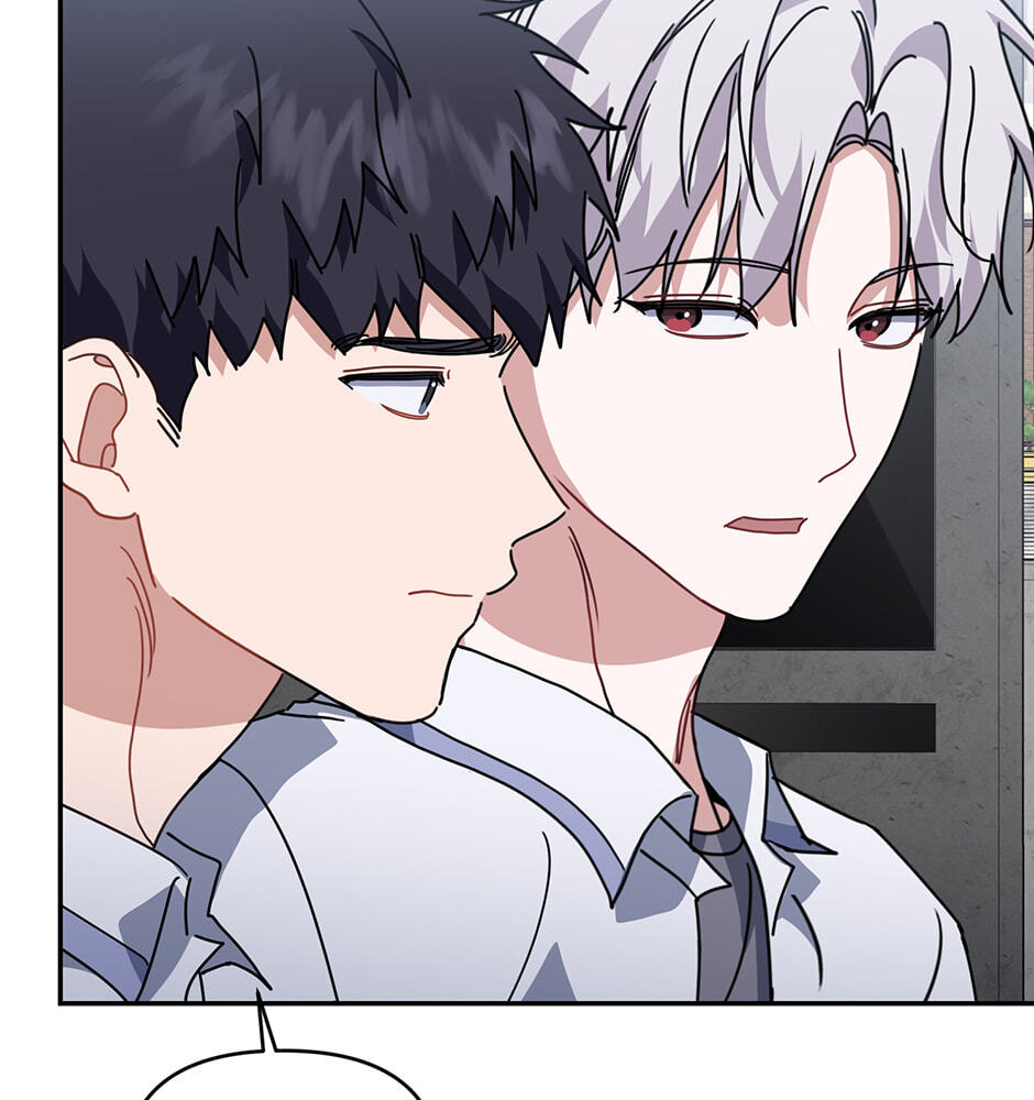 Love Interest Zone Chapter 66 page 9 - 