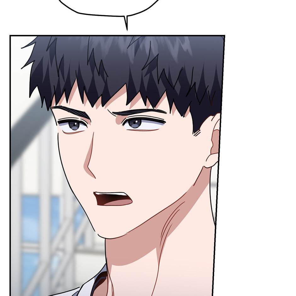 Love Interest Zone Chapter 66 page 90 - 