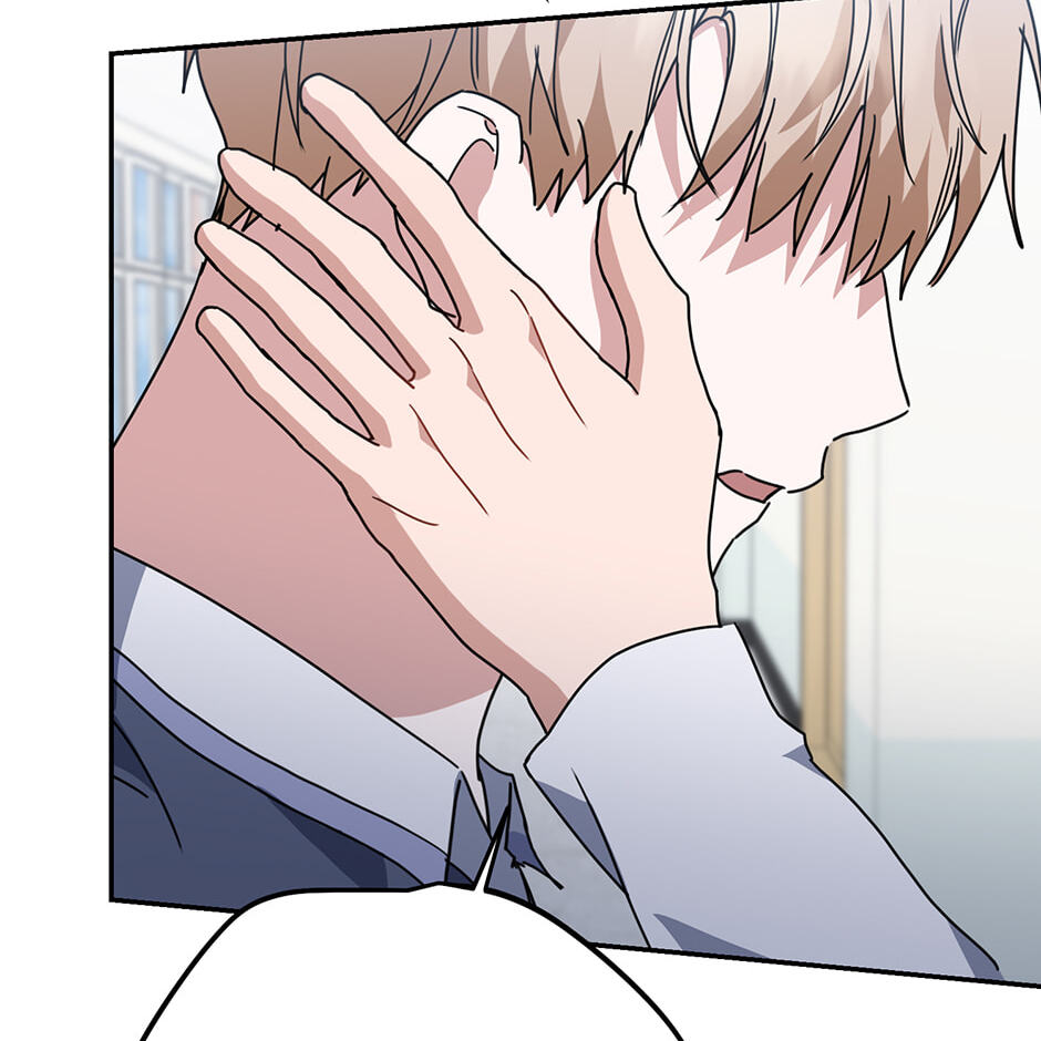 Love Interest Zone Chapter 66 page 92 - 