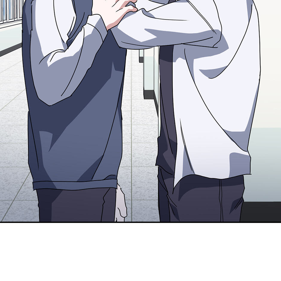 Love Interest Zone Chapter 66 page 95 - 