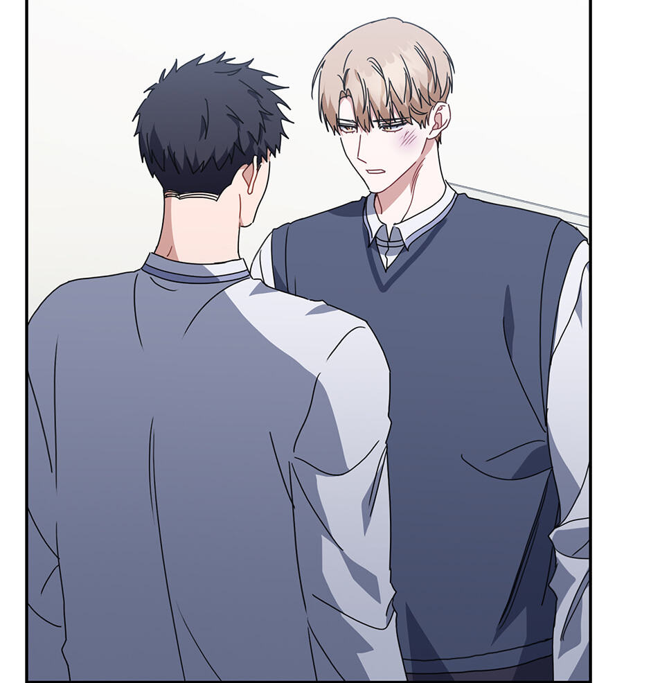 Love Interest Zone Chapter 66 page 100 - 