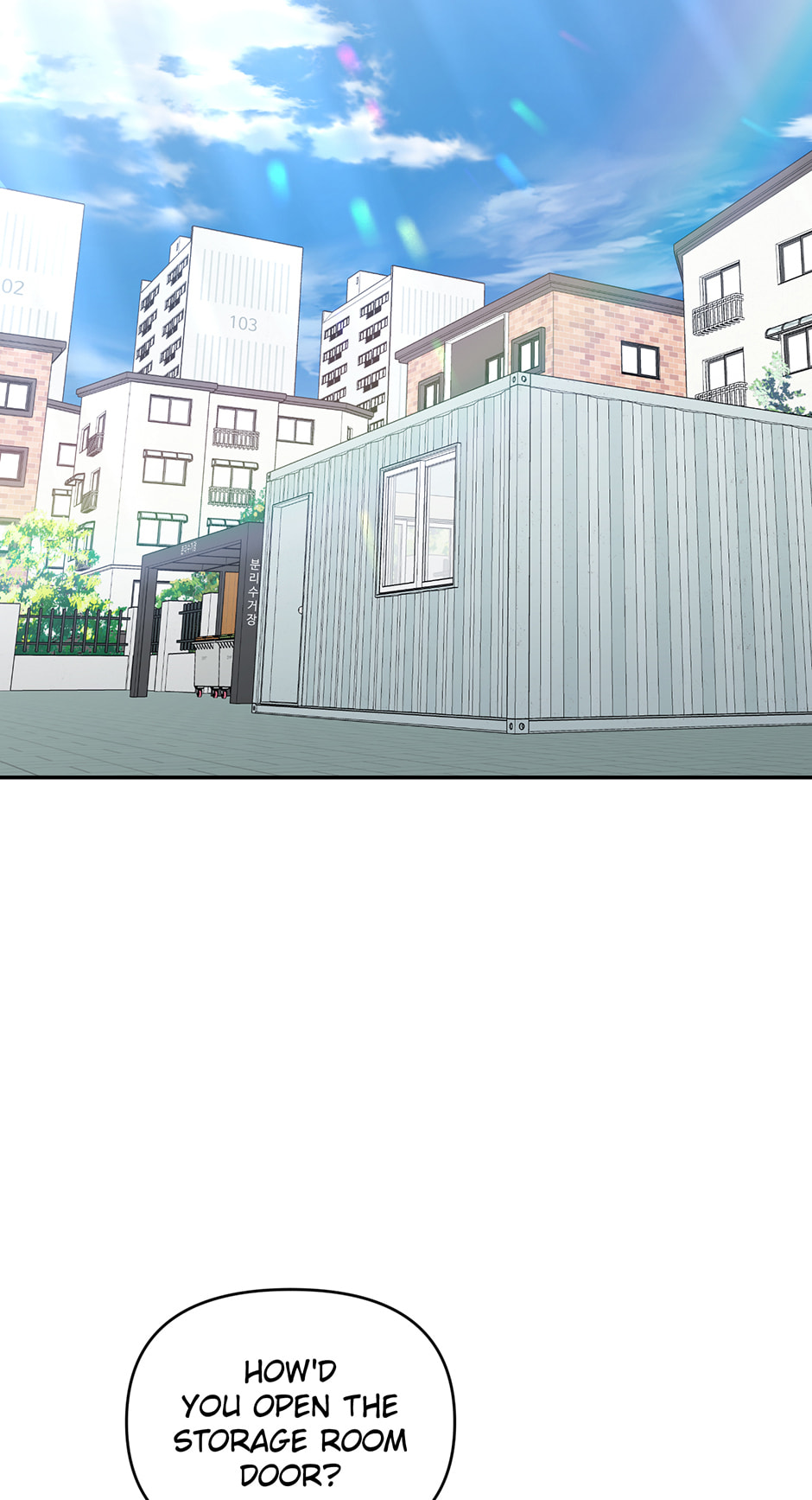 Love Interest Zone Chapter 67 page 2 - 