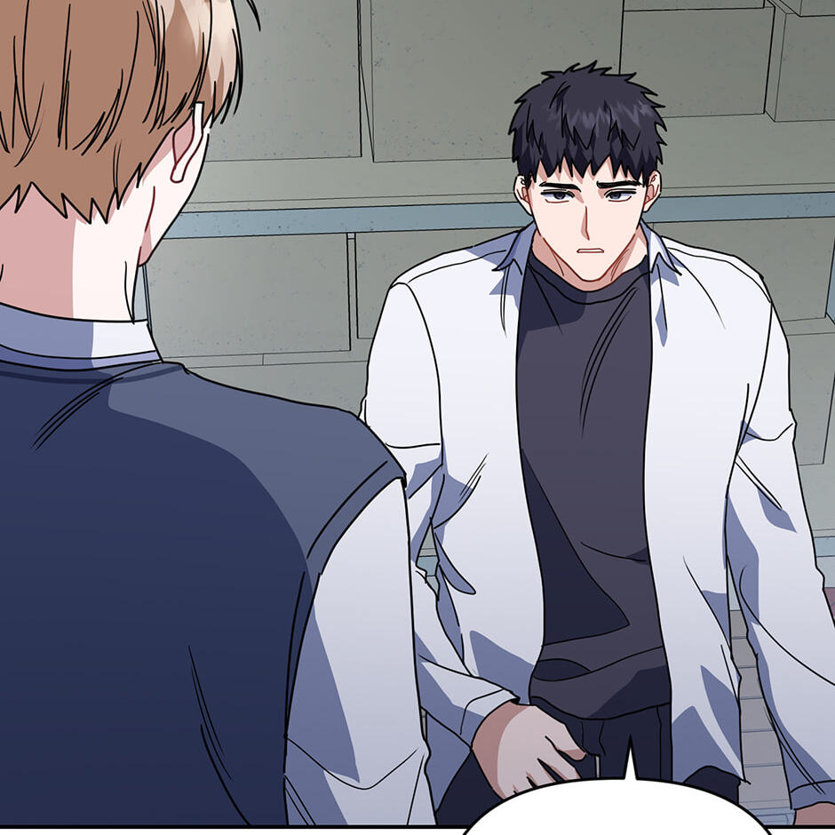 Love Interest Zone Chapter 67 page 14 - 