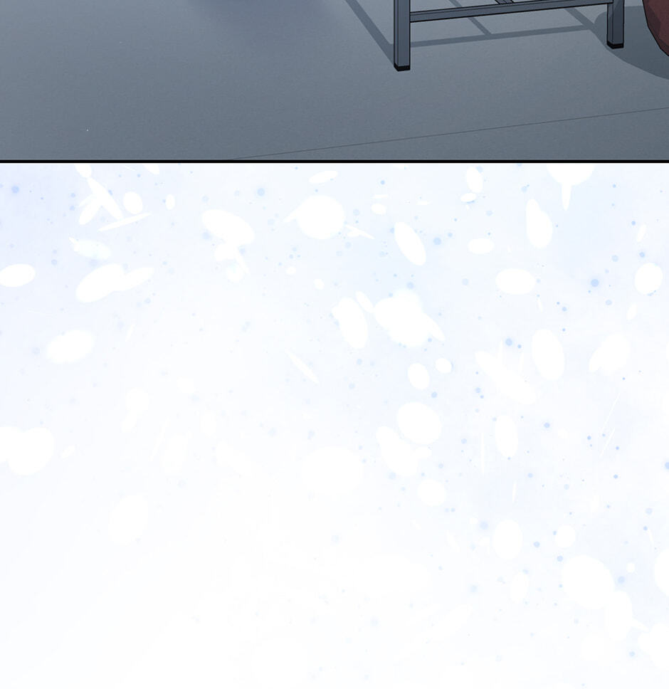 Love Interest Zone Chapter 67 page 30 - 