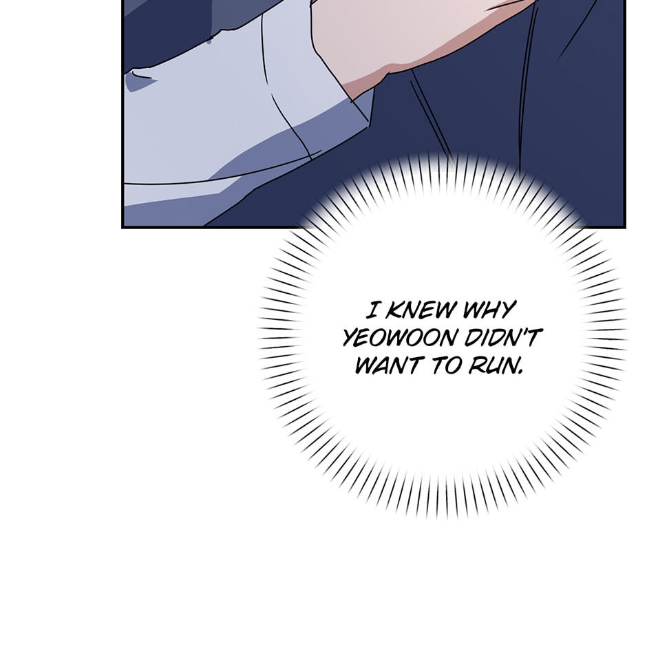 Love Interest Zone Chapter 67 page 37 - 