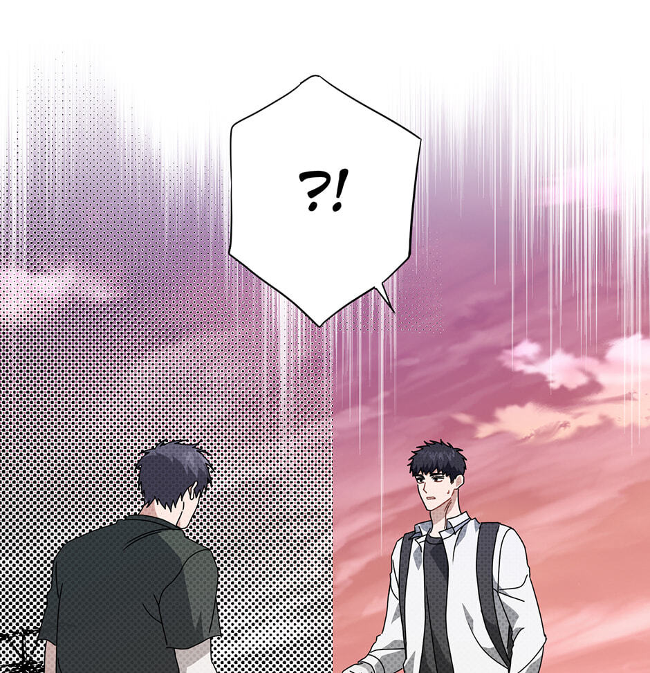 Love Interest Zone Chapter 67 page 63 - 