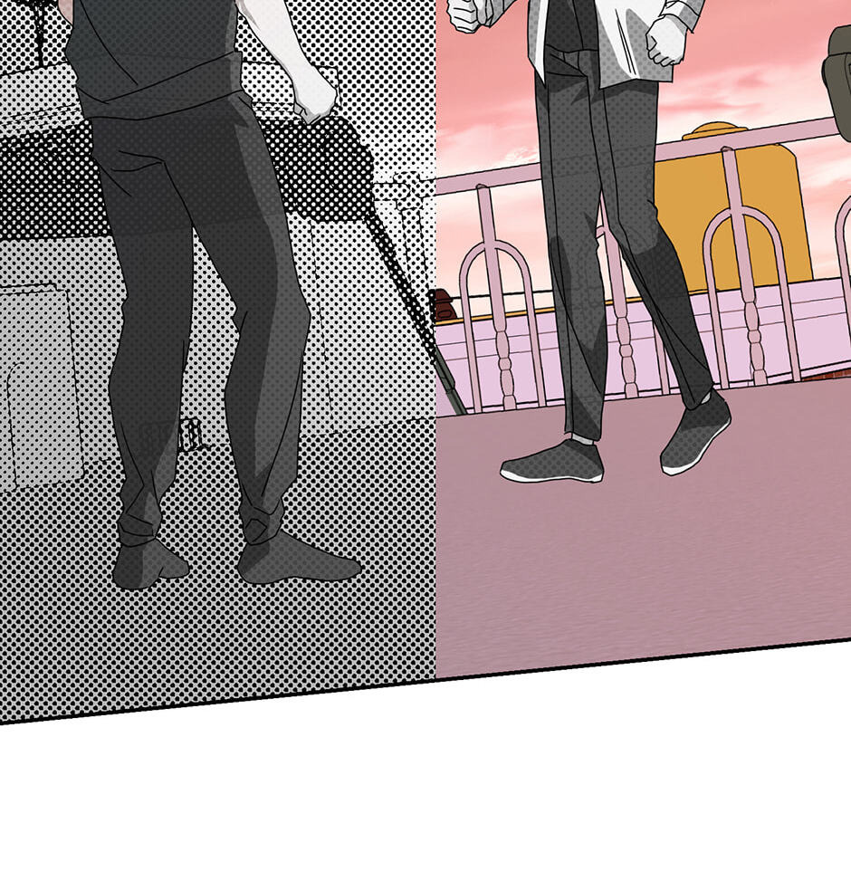 Love Interest Zone Chapter 67 page 64 - 