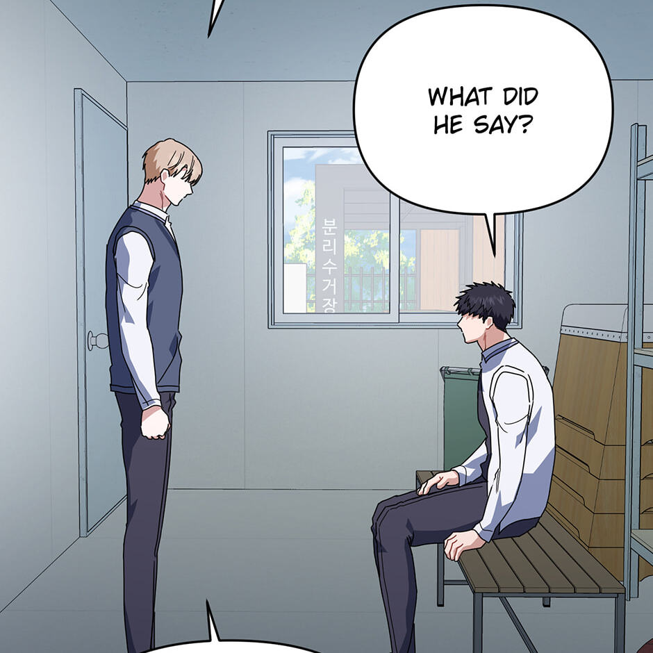Love Interest Zone Chapter 67 page 8 - 