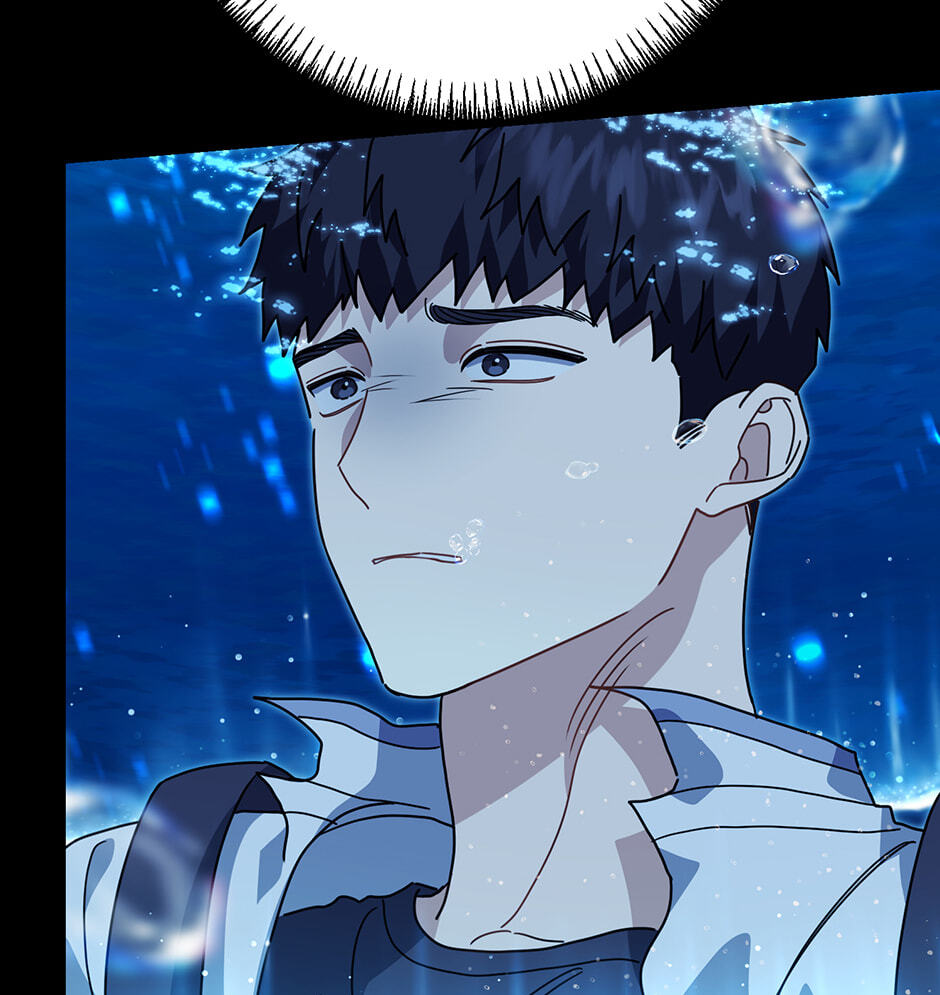 Love Interest Zone Chapter 67 page 81 - 