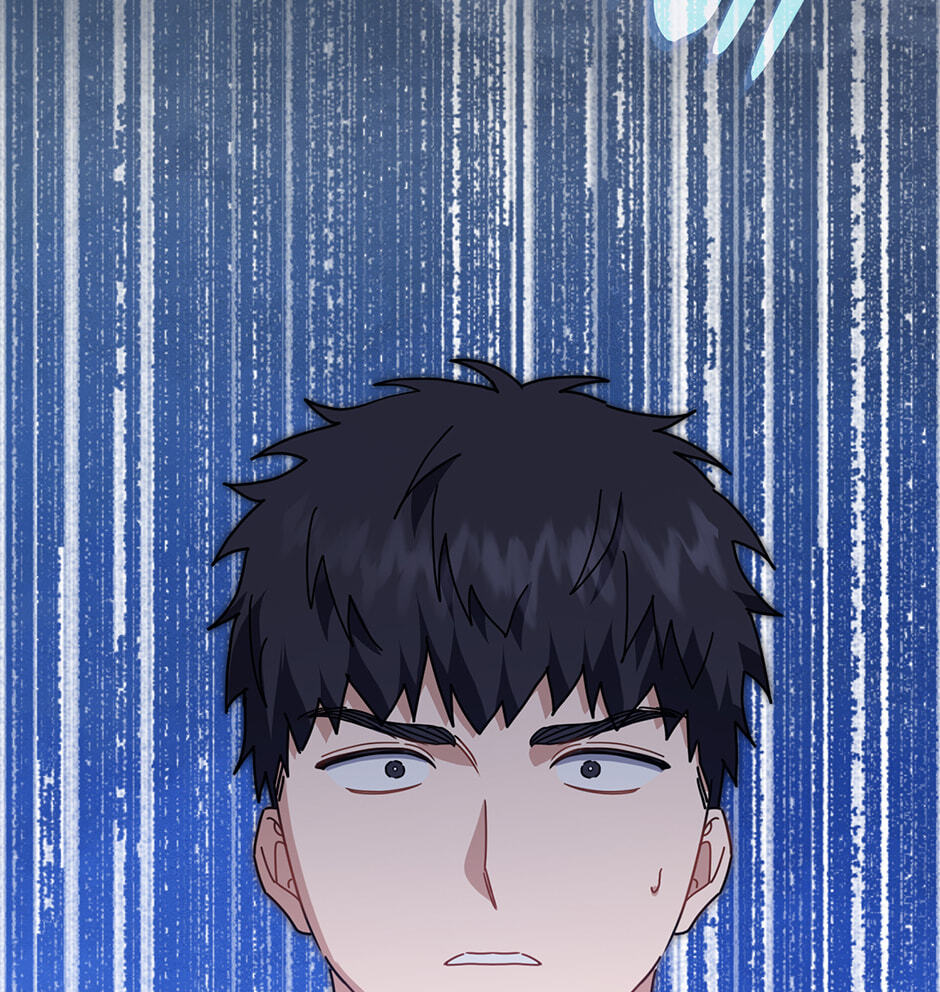 Love Interest Zone Chapter 67 page 85 - 