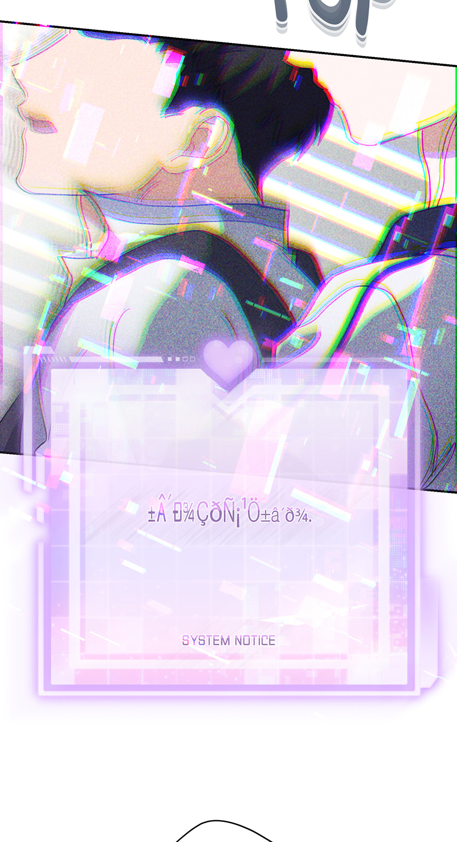 Love Interest Zone Chapter 67 page 92 - 