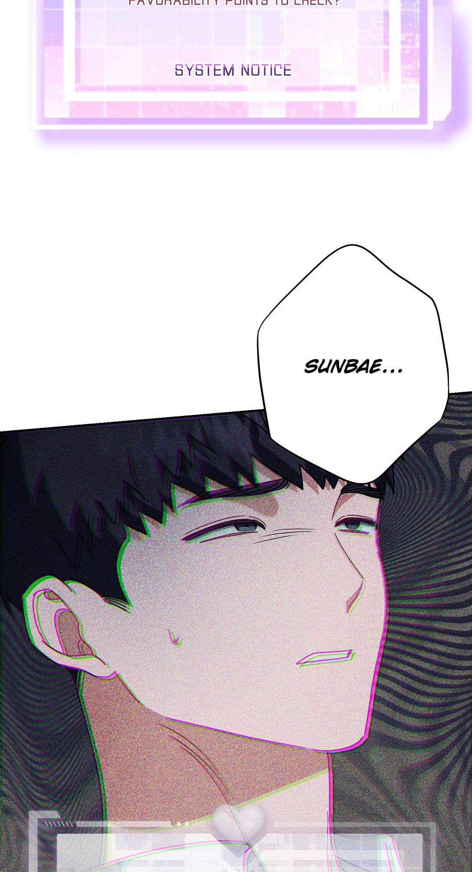 Love Interest Zone Chapter 67 page 95 - 