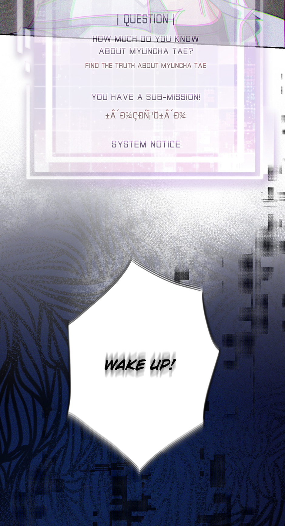 Love Interest Zone Chapter 67 page 96 - 