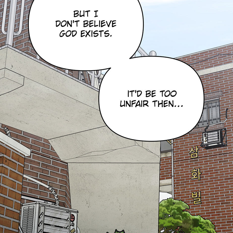 Love Interest Zone Chapter 68 page 102 - 