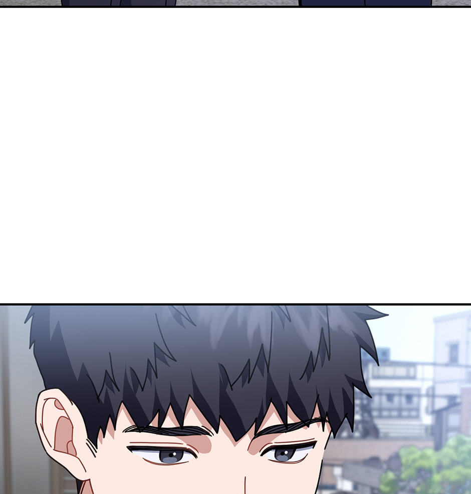 Love Interest Zone Chapter 68 page 106 - 