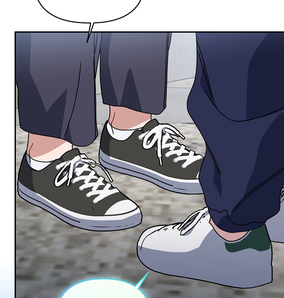 Love Interest Zone Chapter 68 page 109 - 