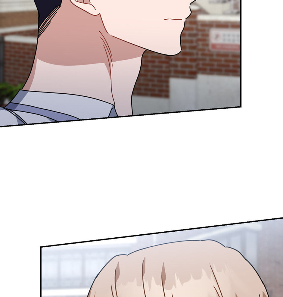 Love Interest Zone Chapter 68 page 114 - 